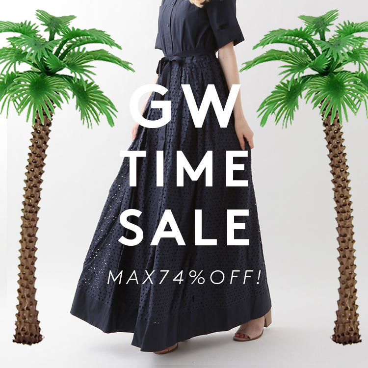 20170503_gw_timesale3.jpg