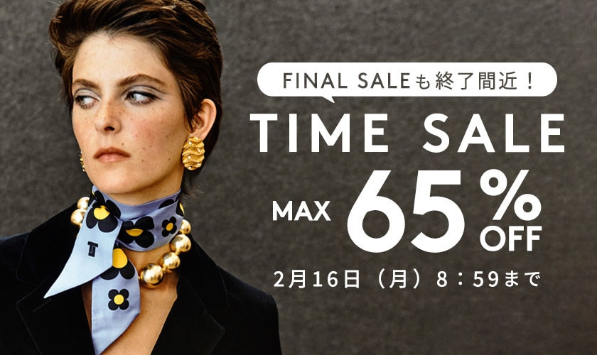 タラ ジャーモン | TARA JARMON