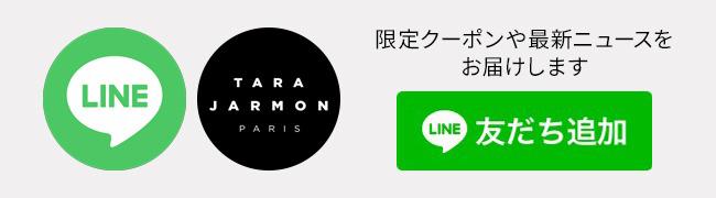 line_oa_chat_261007_103320.jpg