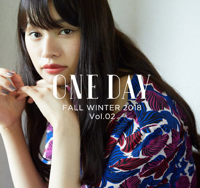 ONE DAY FALL WINTER 2018 vol.02 TARA JARMONをまとう1日。