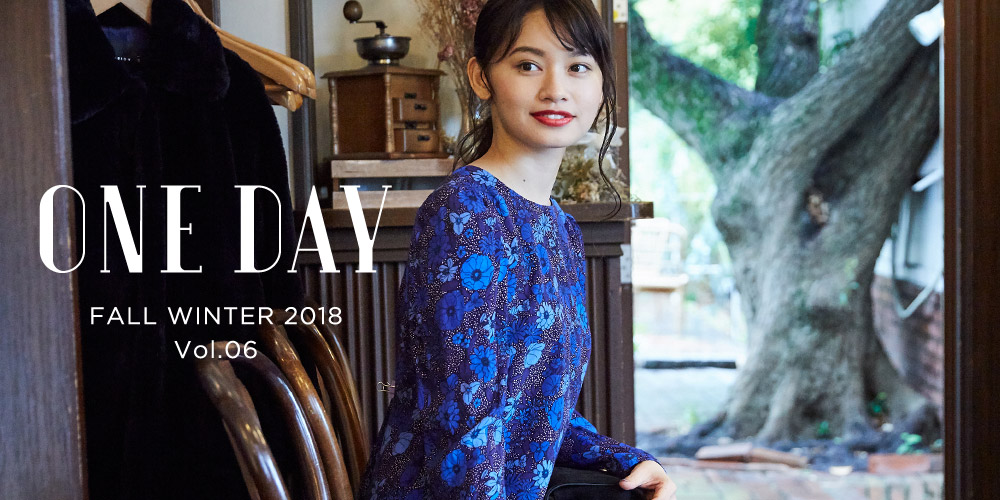 ONE DAY FALL WINTER 2018 vol.06 TARA JARMONをまとう1日。