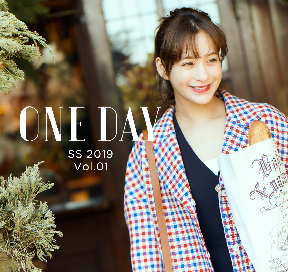 ONE DAY SPRING SUMMER 2019 vol.01 TARA JARMONをまとう1日。