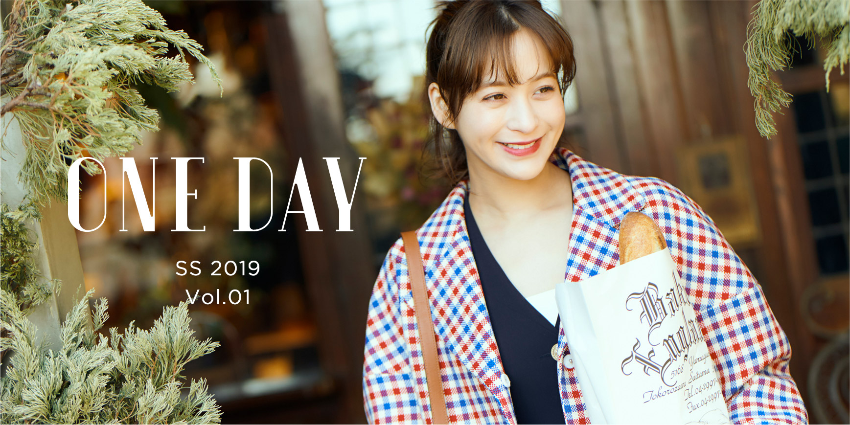 ONE DAY SPRING SUMMER 2019 vol.01 TARA JARMONをまとう1日。