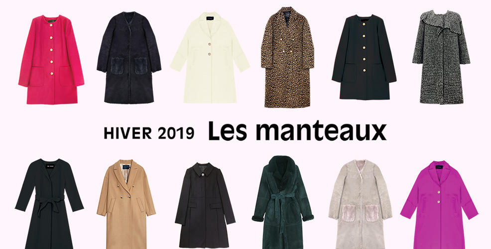 Les manteaux コートコレクション | SPECIAL | タラ ジャーモン | TARA